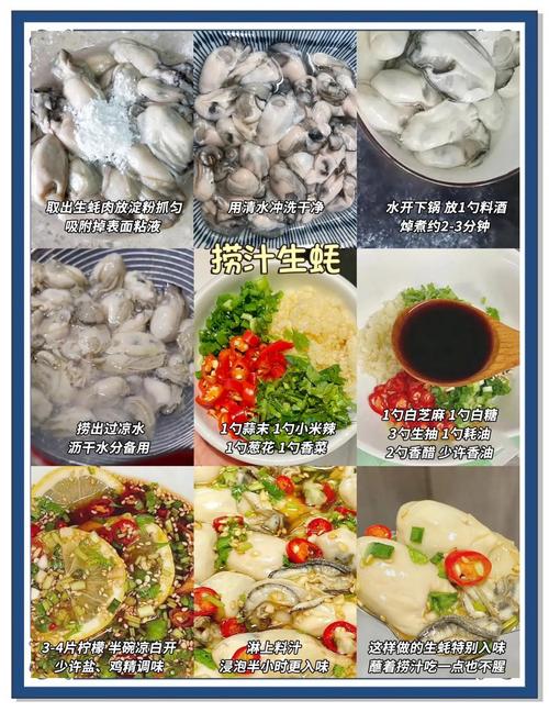 麻辣小海鲜的美味该如何精准形容？-图1