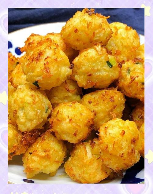 油炸萝卜丸子怎么做才酥脆不吸油？-图1
