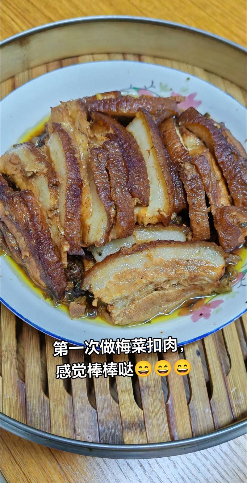 梅菜扣肉怎么做?家常做法视频教程来了!-图2 梅菜扣肉怎么做?家常做法视频教程来了!-图2