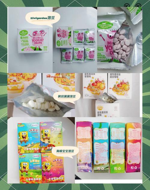 宝宝几个月能吃磨牙饼干?-图3 宝宝几个月能吃磨牙饼干?-图3