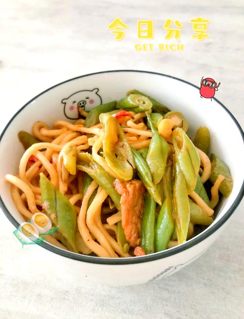 豆角焖面家常做法，关键步骤在哪？-图3