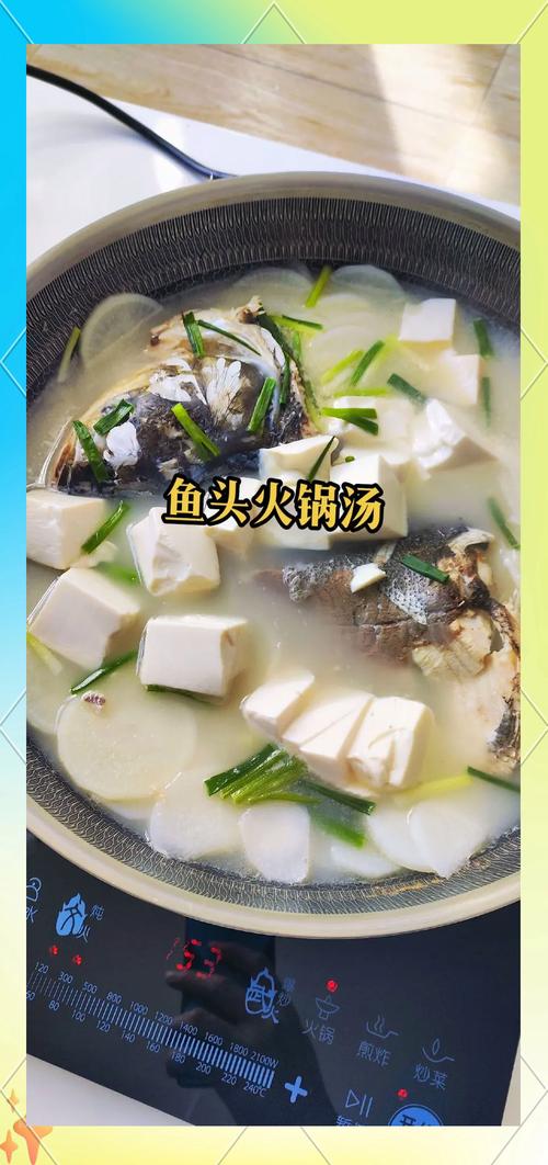 萝卜炖鱼家常做法有哪些？-图2