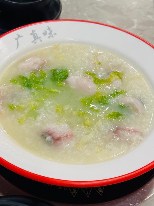 宝宝鱼片海鲜粥怎么做才营养又好吃?-图1 宝宝鱼片海鲜粥怎么做才营养又好吃?-图1