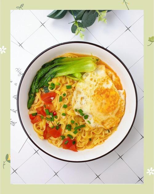 宝宝西红柿鸡蛋挂面怎么做更营养？-图2