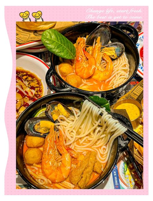 温州海鲜米线如何煮出地道鲜味?-图1 温州海鲜米线如何煮出地道鲜味?-图1