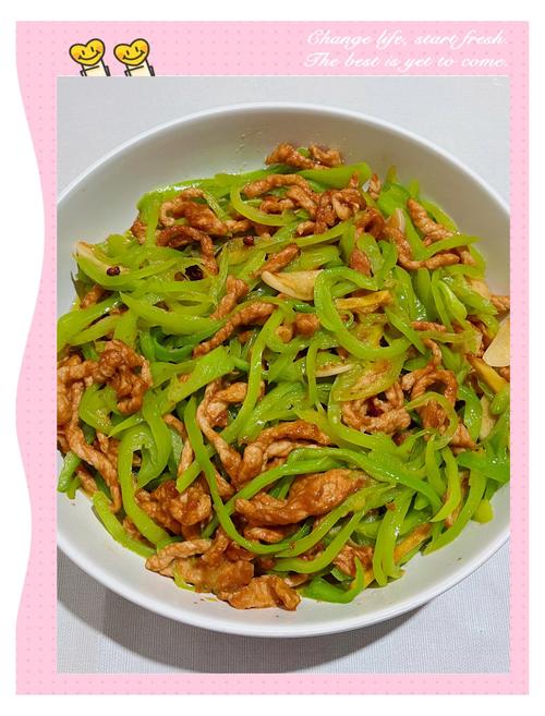 肉炒青椒家常做法有哪些？-图2