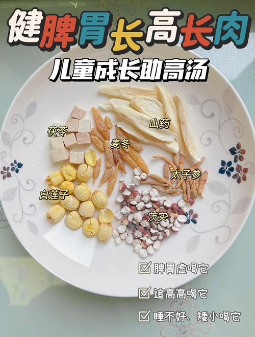 宝宝高汤冷冻能存多久?-图1 宝宝高汤冷冻能存多久?-图1