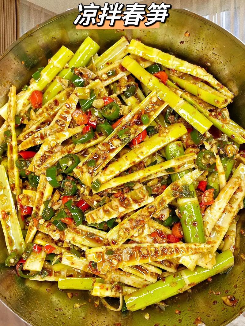 辣竹笋家常做法有哪些？-图2