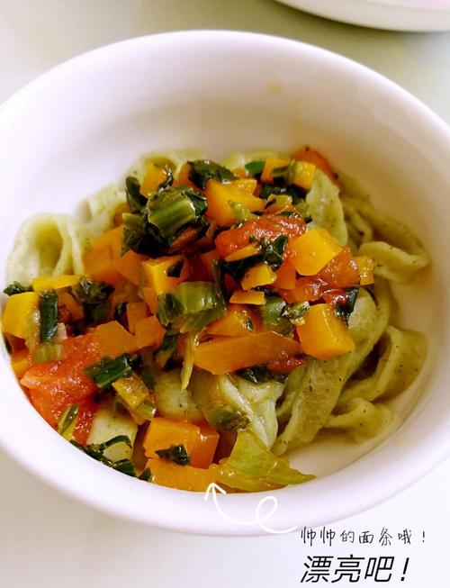 宝宝蔬菜面怎么做？营养辅食做法有哪些？-图2