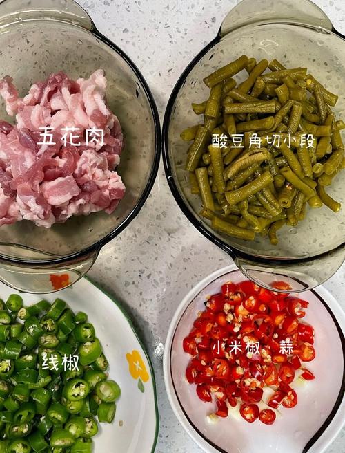 酸辣豆角怎么做？家常做法有哪些？-图2