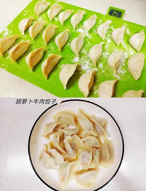 给宝宝宝包牛肉萝卜饺子-图1 给宝宝宝包牛肉萝卜饺子-图1