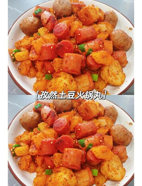 火锅丸子家常做法有哪些?-图2 火锅丸子家常做法有哪些?-图2