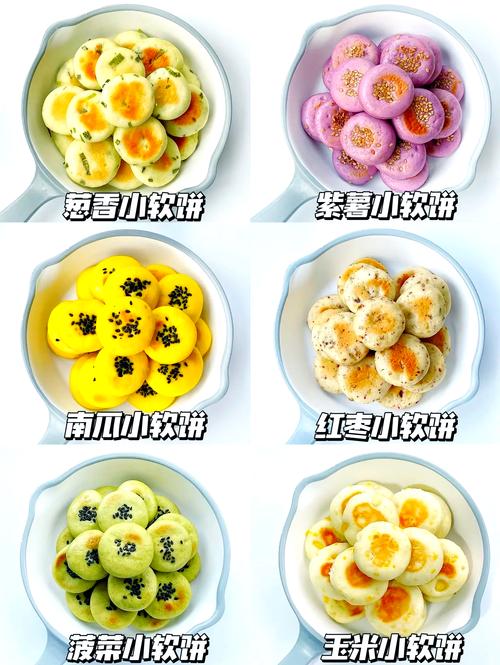 宝宝宝宝饼干怎么做好吃-图2 宝宝宝宝饼干怎么做好吃-图2