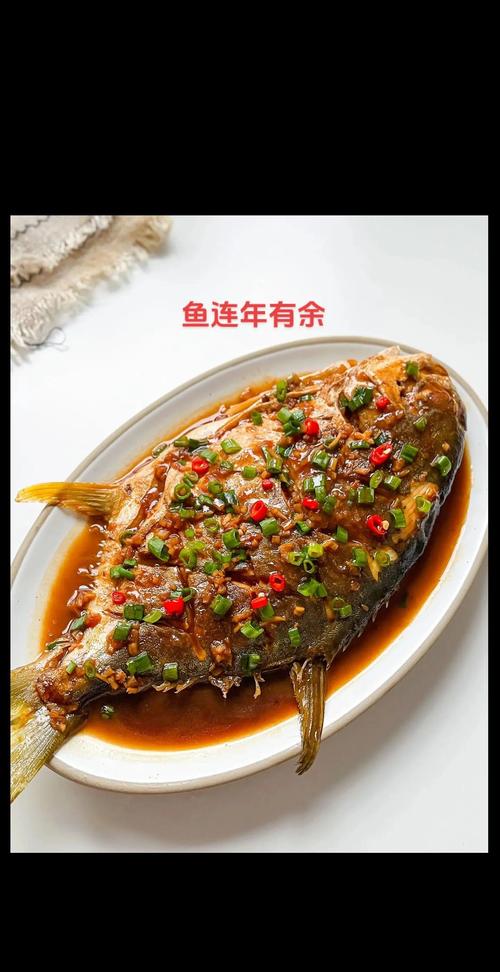 广东海鱼家常做法有哪些？-图3