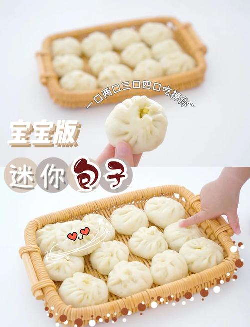 7月龄宝宝角瓜辅食怎么做?-图2 7月龄宝宝角瓜辅食怎么做?-图2