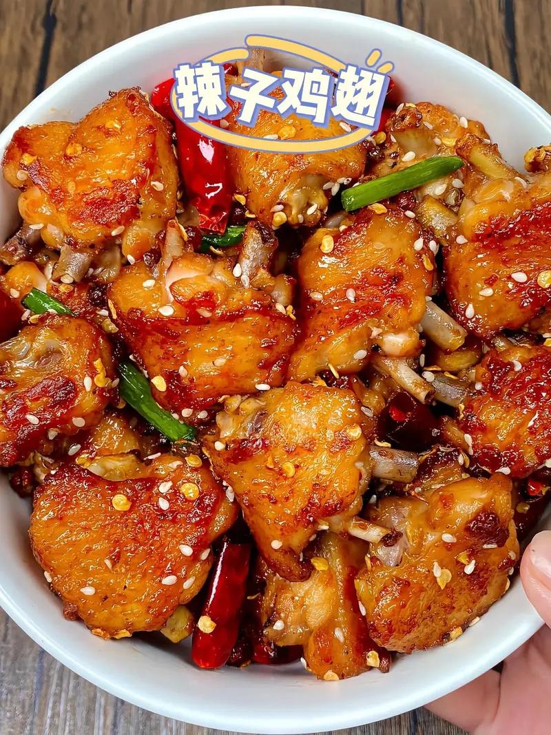 辣椒鸡翅家常做法有哪些？-图2