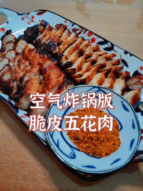 炸花肉怎么做?家常做法有哪些?-图1 炸花肉怎么做?家常做法有哪些?-图1