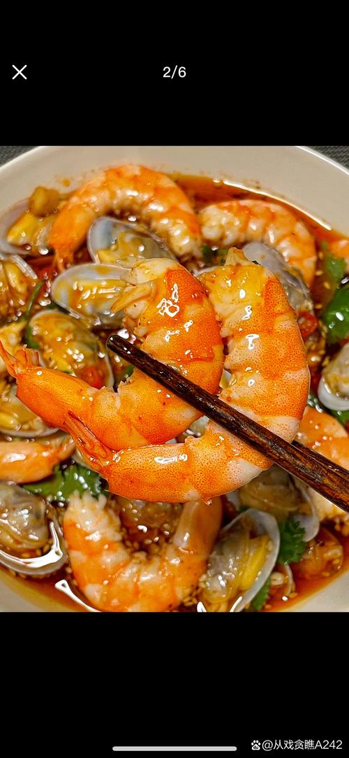 麻辣海鲜凉拌怎么做?做法大全在这里!-图2 麻辣海鲜凉拌怎么做?做法大全在这里!-图2