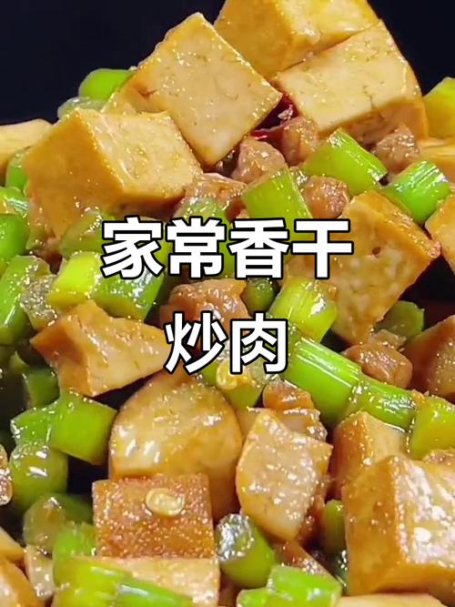 蒜苔炒干怎么做？家常做法有哪些？-图2