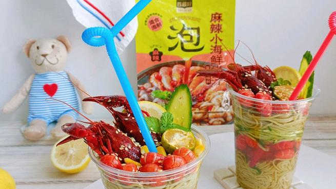 海鲜杯图片大全有哪些?-图3 海鲜杯图片大全有哪些?-图3