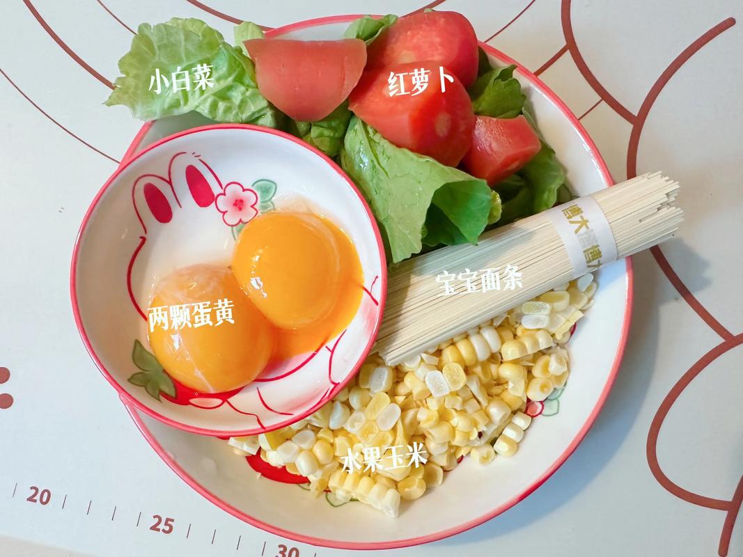 8个月宝宝的面条怎么做-图3