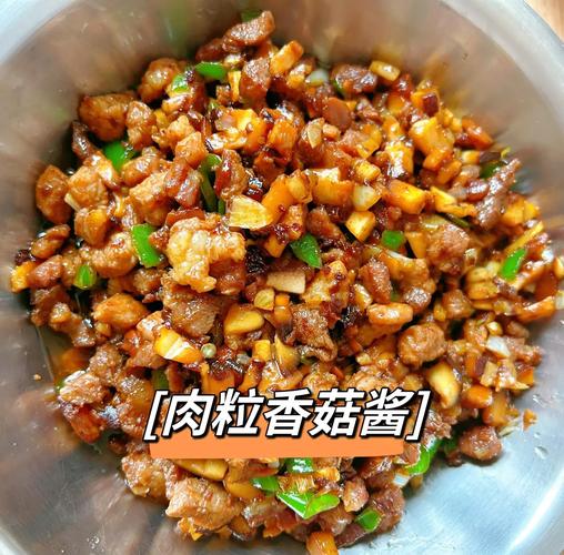 香菇家常做法有哪些？-图2