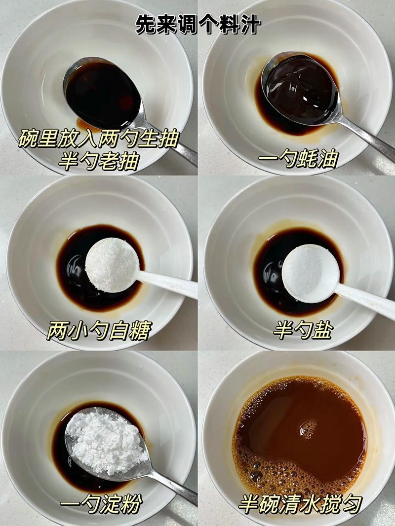 家常茄子做法大全，哪种最简单入味？-图3