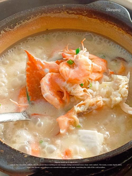 海鲜砂锅粥能用大闸蟹吗-图2 海鲜砂锅粥能用大闸蟹吗-图2