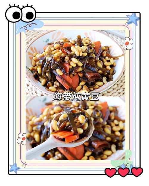 韩式海鲜焖豆芽怎么做？家常做法有哪些？-图2