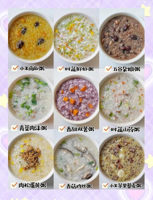 8个月宝宝辅食怎么加？有哪些能吃不能吃？-图3