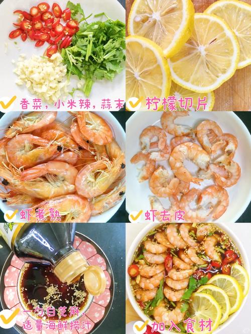 海鲜蒜蓉汁怎么做才正宗?-图1 海鲜蒜蓉汁怎么做才正宗?-图1