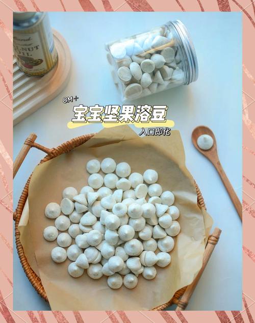 9月宝宝能吃溶豆吗？需注意什么？-图2