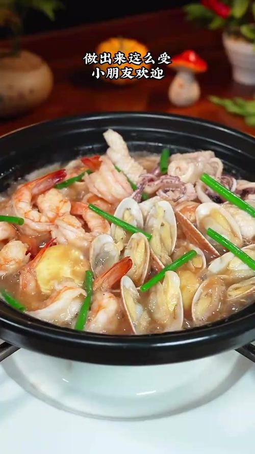 海鲜日本豆腐煲高清图片怎么做?-图2 海鲜日本豆腐煲高清图片怎么做?-图2