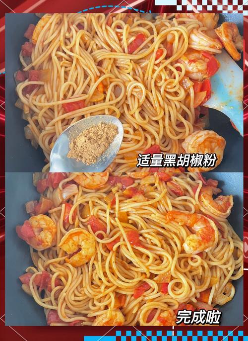 日式番茄海鲜面怎么做才正宗?-图3 日式番茄海鲜面怎么做才正宗?-图3