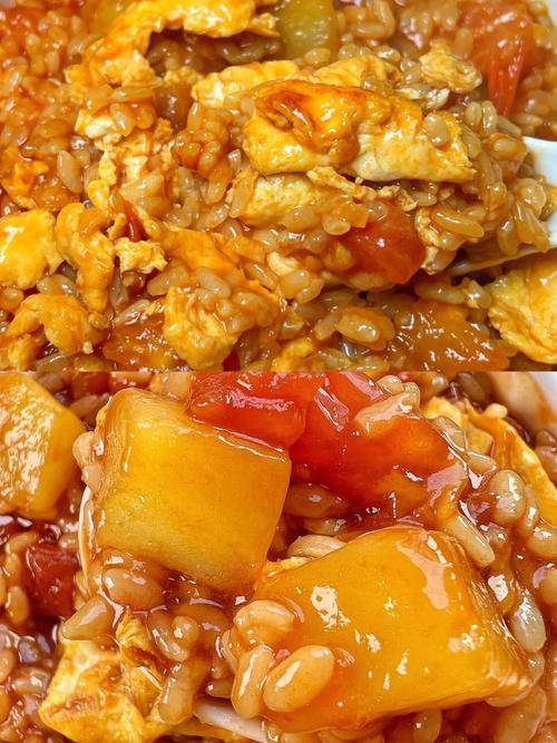 番茄海鲜烩饭家常简单版怎么做？-图2