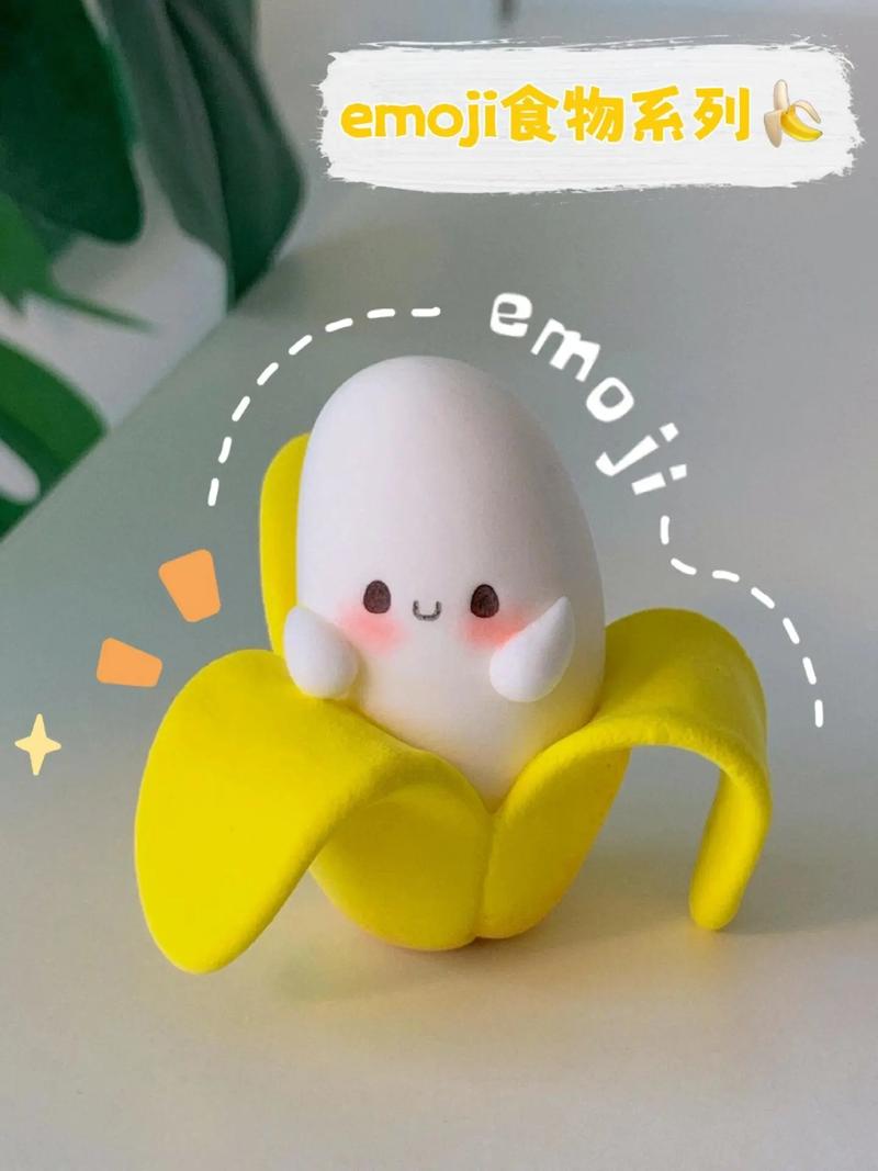 5月龄宝宝香蕉泥怎么做好又安全？-图1