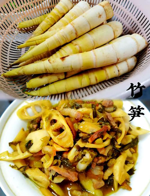 竹笋海鲜怎么做才好吃?-图3 竹笋海鲜怎么做才好吃?-图3