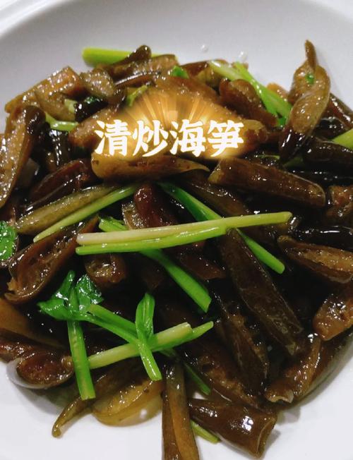 竹笋海鲜怎么做才好吃?-图2 竹笋海鲜怎么做才好吃?-图2