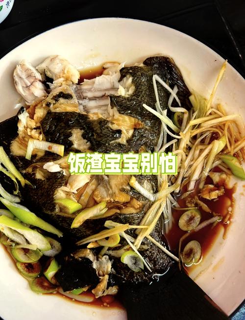 8个月宝宝多宝鱼怎么做才嫩好消化？-图2