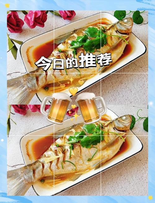 清蒸五昌鱼怎么做才好吃又简单？-图3