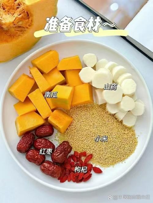 小米南瓜粥的做法家常做法-图3