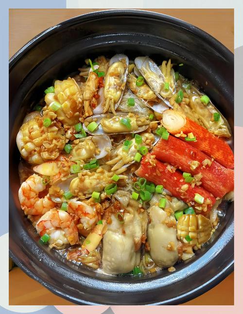 蒜蓉海鲜粉丝煲,关键窍门在哪?-图1 蒜蓉海鲜粉丝煲,关键窍门在哪?-图1