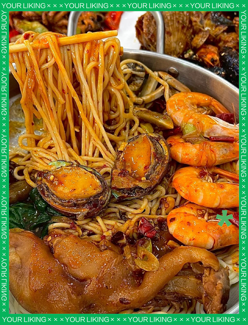 海鲜卤面做法大全带图片,怎么做才正宗?-图2 海鲜卤面做法大全带图片,怎么做才正宗?-图2