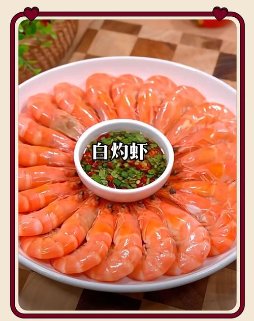 家常虾做法有哪些？-图3