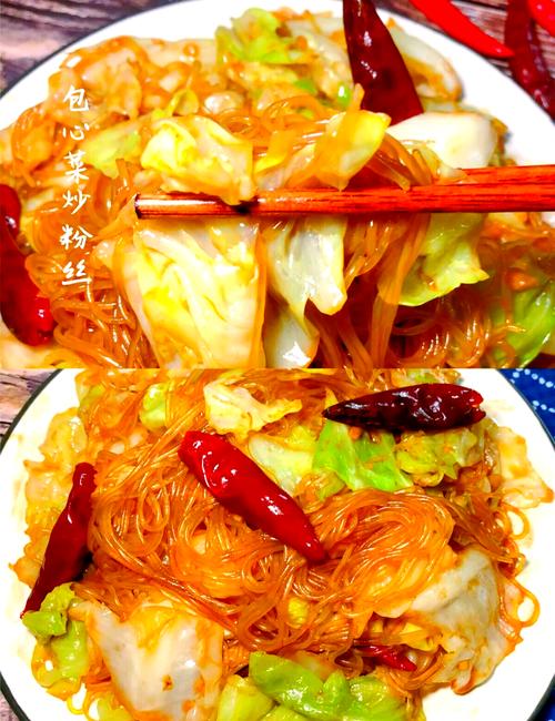 包菜炒粉条怎么做才够家常入味？-图2