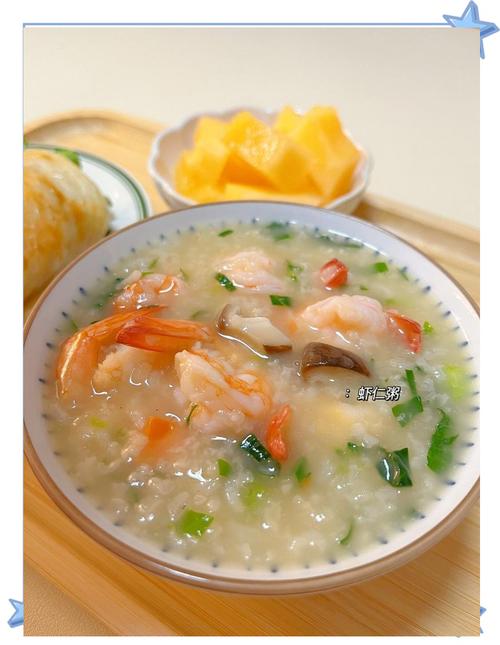 10个月宝宝虾粥怎么做?营养辅食怎么煮?-图2 10个月宝宝虾粥怎么做?营养辅食怎么煮?-图2