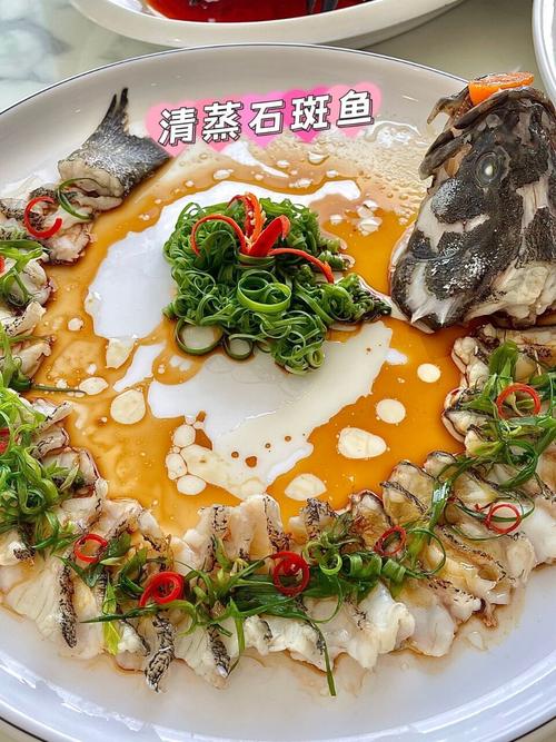 川菜海鲜怎么做？经典做法与图片分享。-图3