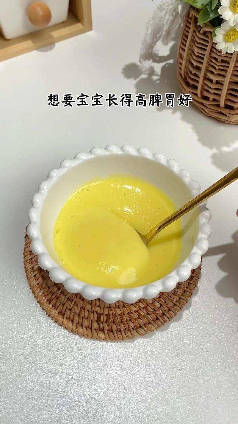 5月宝宝蒸蛋黄能吃吗？-图2