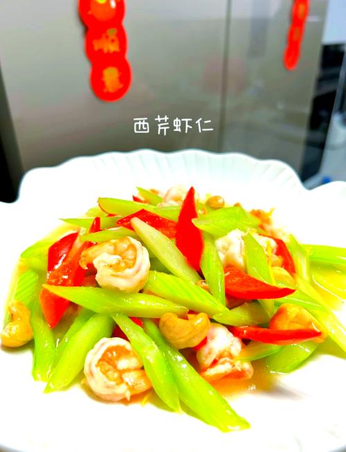 西芹炒虾仁家常做法有哪些关键窍门？-图3
