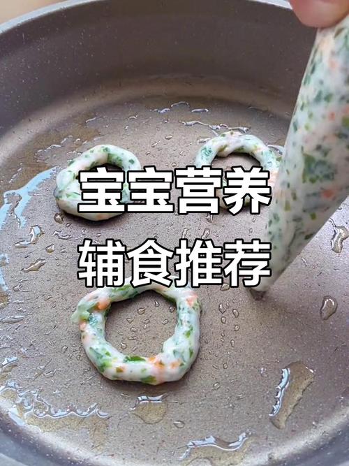 9月宝宝能吃花生碎吗?-图1 9月宝宝能吃花生碎吗?-图1